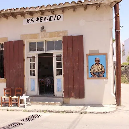 Дом отдыха Traditional House 20km From Nicosia *